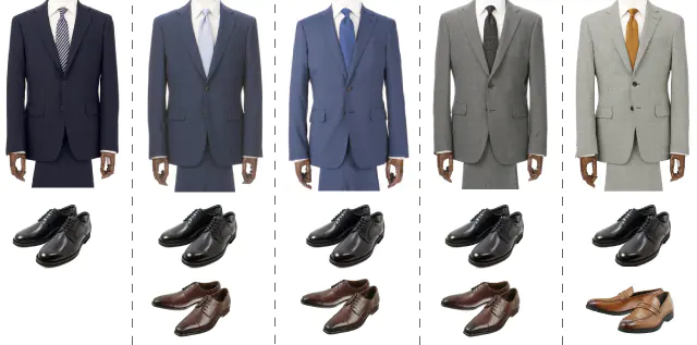 ビジネスシューズとスーツ　色の組み合わせ　画像
